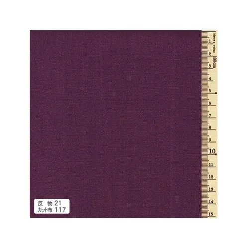 Azumino momen aubergine paars kleur sashiko stoflapje