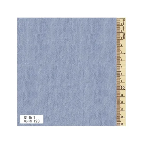 Azumino momen dauwblauw kleur sashiko stoflapje