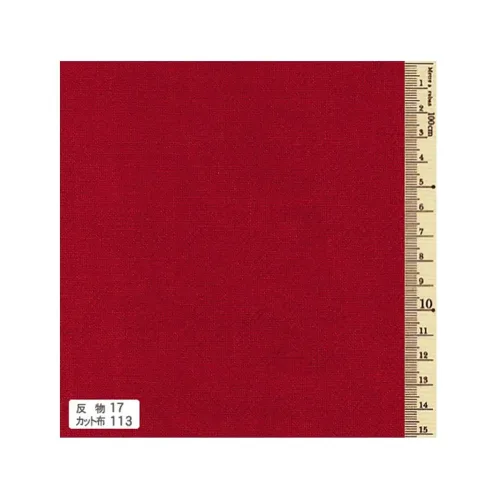 Azumino momen Rood kleur sashiko stoflapje