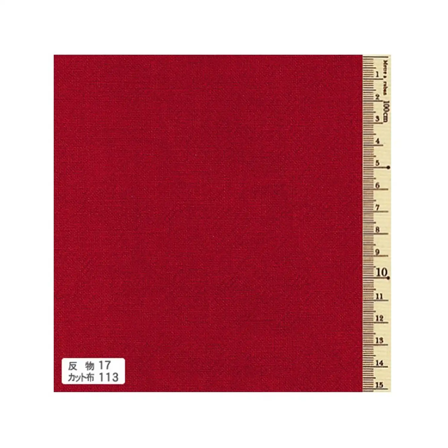 Azumino momen Rood kleur sashiko stoflapje